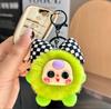 Cartoon Cute Plush Doll Keychain Exquisite Soft Stuffed Pendant Charms Bag Hanging Decoration Girls Gift