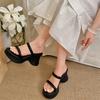 Internet Celebrity Temperament Black Explosion Heightened Thick Bottom Slippers Women's Summer Wear 2025 New Non-slip Cool Slippers
