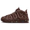 Air More Uptempo 96 Valentine's Day 2023 Vintage Basketball DV3466-200