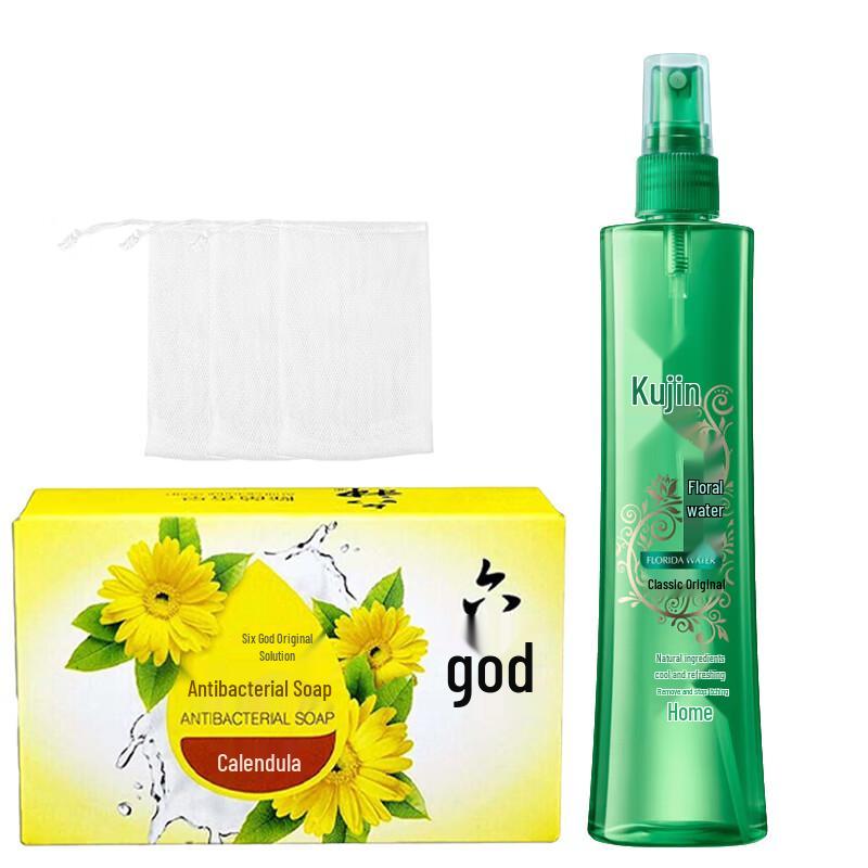 Liushen Calendula Antibacterial Soap & Original Floral Water Set