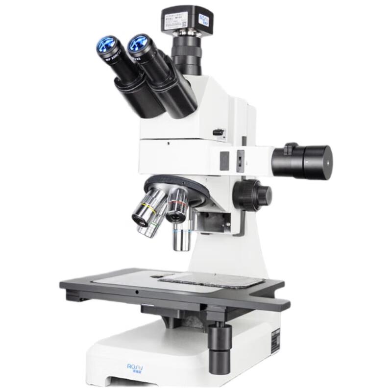 

AOSVI Professional 5000x Metallographic Microscope with Digital Camera