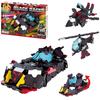 Yoshiritsu LaQ Hamacron Constructor Black Racer