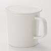 MUJI Polypropylene Mug with Lid 270ml White Diameter 8cm Height 8cm