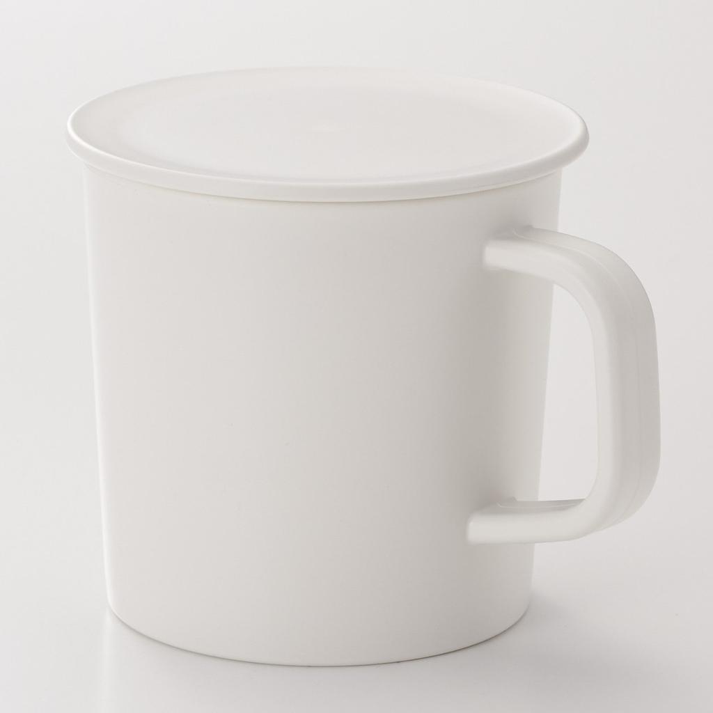 MUJI Polypropylene Mug with Lid 270ml White Diameter 8cm Height 8cm