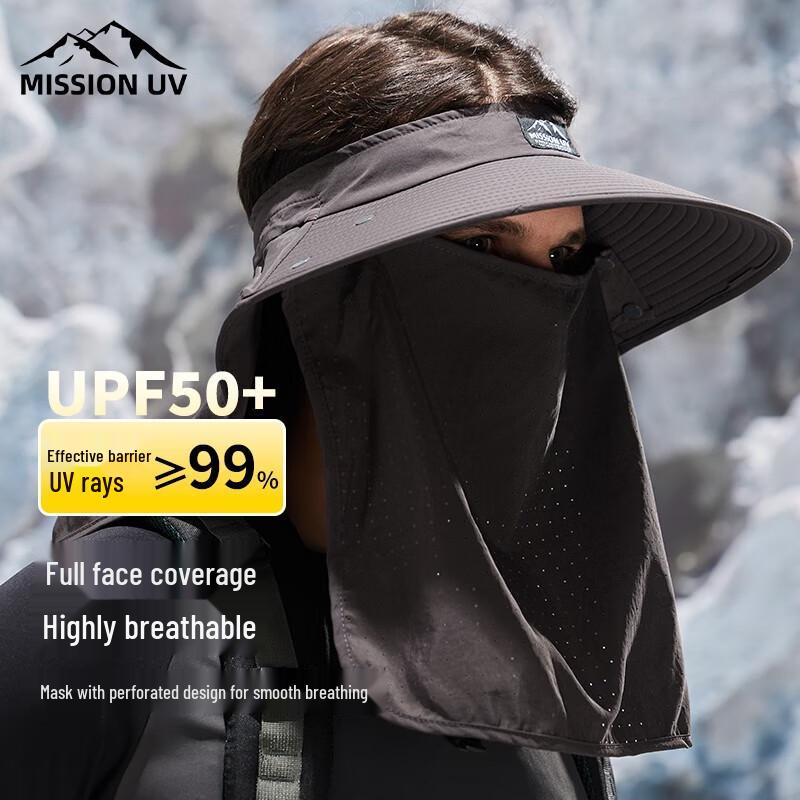 MISSION Men s UV Sun Hat with Face Mask