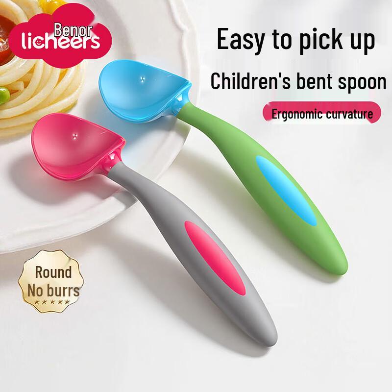 Licheers Children s Dining and Feeding Accessories