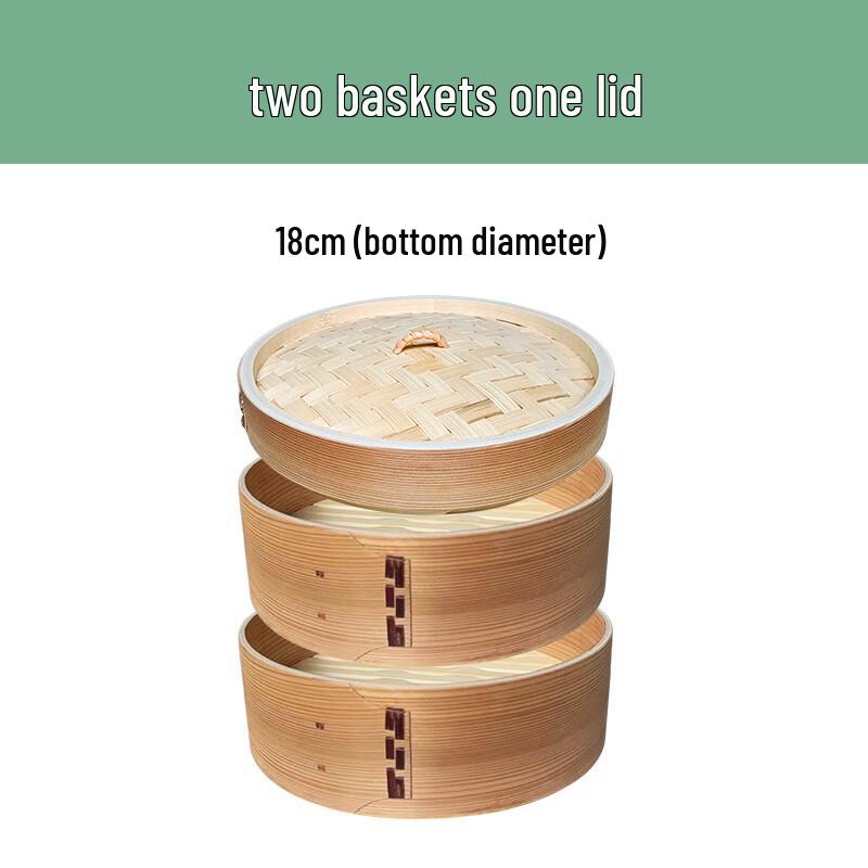 Bamboo Steamer Basket for Yukihira Pot
