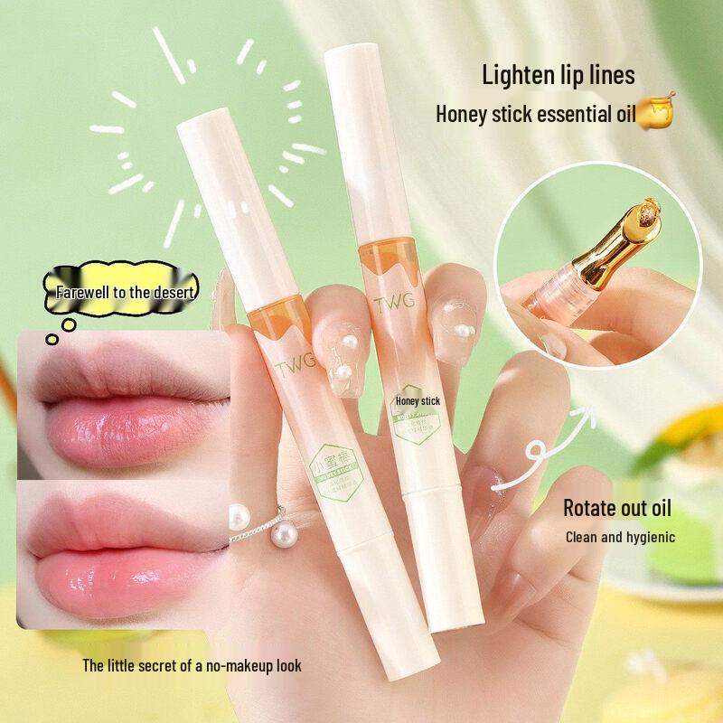 Suquan Hydrating Peach Lip Essence Stick