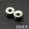 N35 Round Countersunk Hole Neodymium Magnet Strong Permanent  Magnet For DIY Craft Model Hardware Fixing