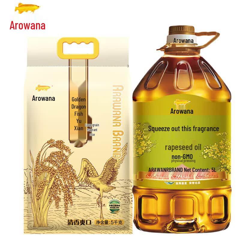 Golden Arowana Long Grain Rice & Rapeseed Oil Combo