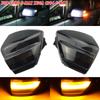 Pair Side Wing Mirror Indicator Light Lamp For Ford S-Max 2007-2014 For Ford C-MAX 2011-2019 LED Dynamic Turn Signal