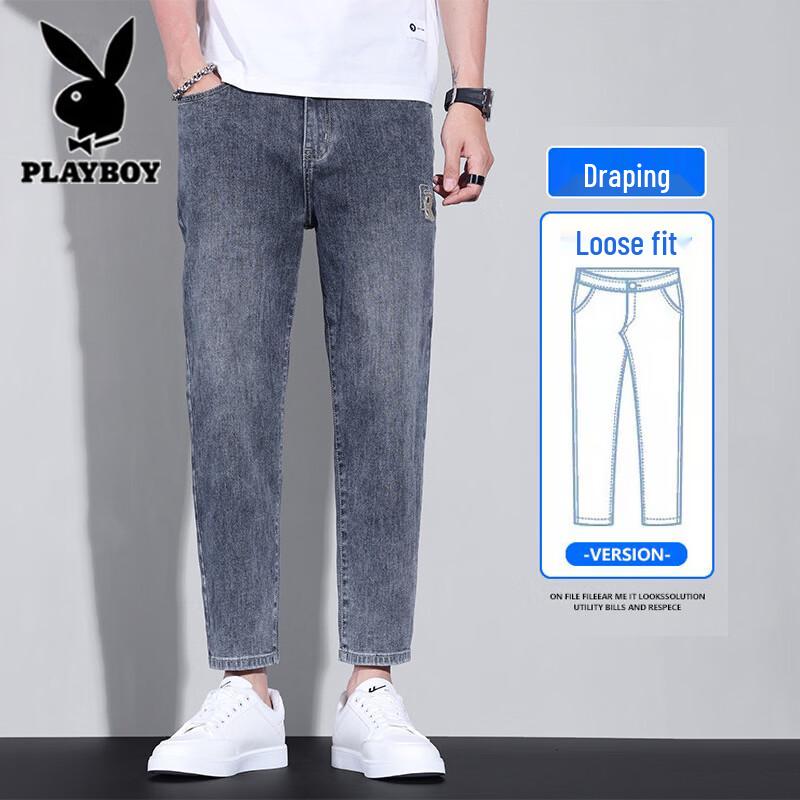Playboy Men's Summer Wide Straight Cropped Jeans