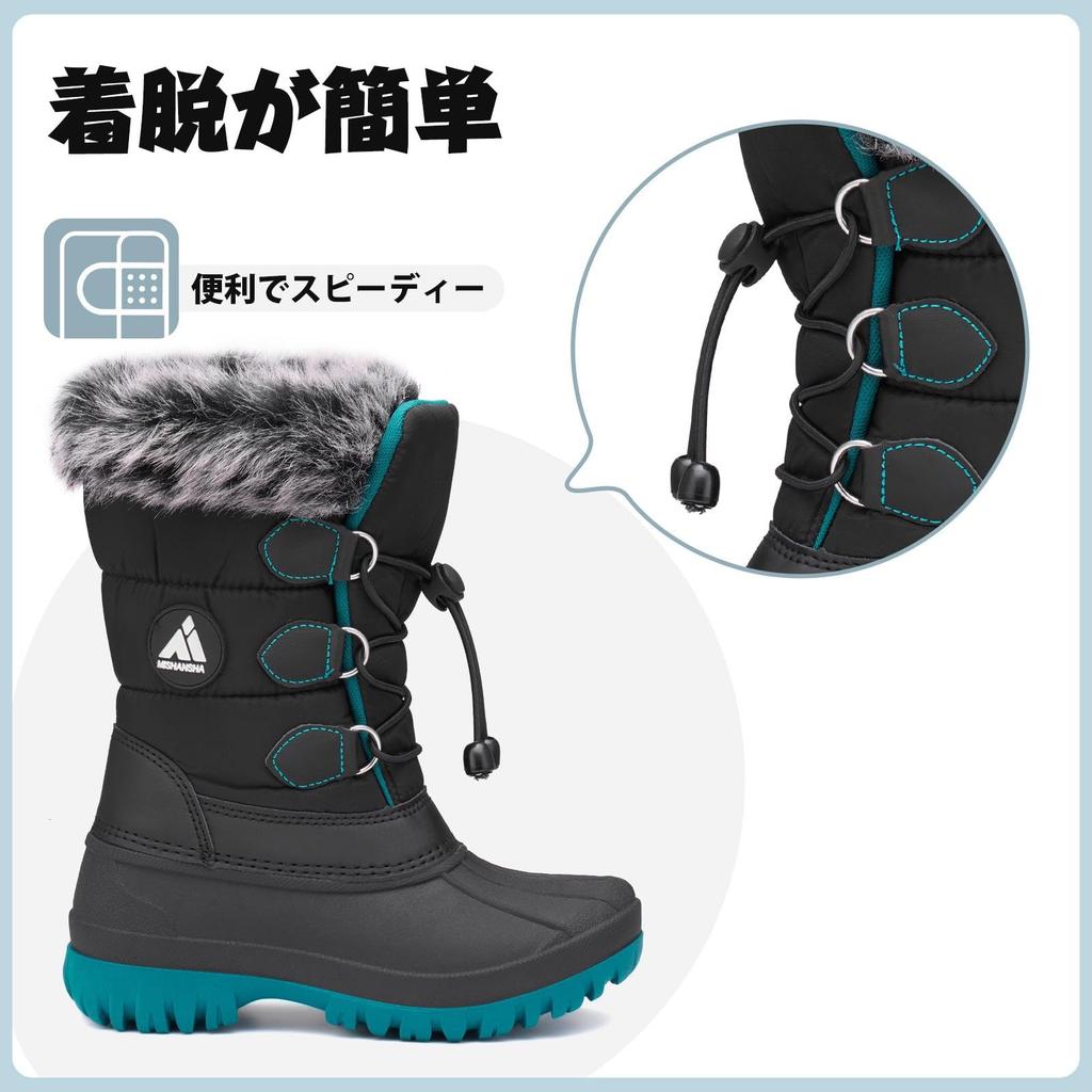 Mishansha Snow Boots for Boys and Cold Winter Boots for Outdoor Perfect for and Playing in the Size Kids' Girls, Fleece-Lined, Weather, Non-Slip,