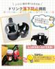 Stroller Drink Holder Bottle Holder Holds 2 Baby Bottle Holder Paper Cup Drink Cup Holder 360 Degree Rotation Angle Adjustable ABS Resin Twin