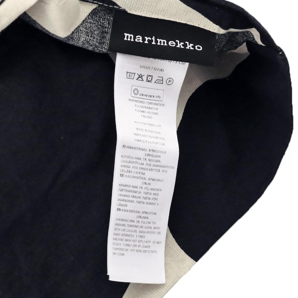 Marimekko Pillowcase, 50cm X 70cm, Unikko, White and Dark Blue, 070522 851 [Parallel Import]