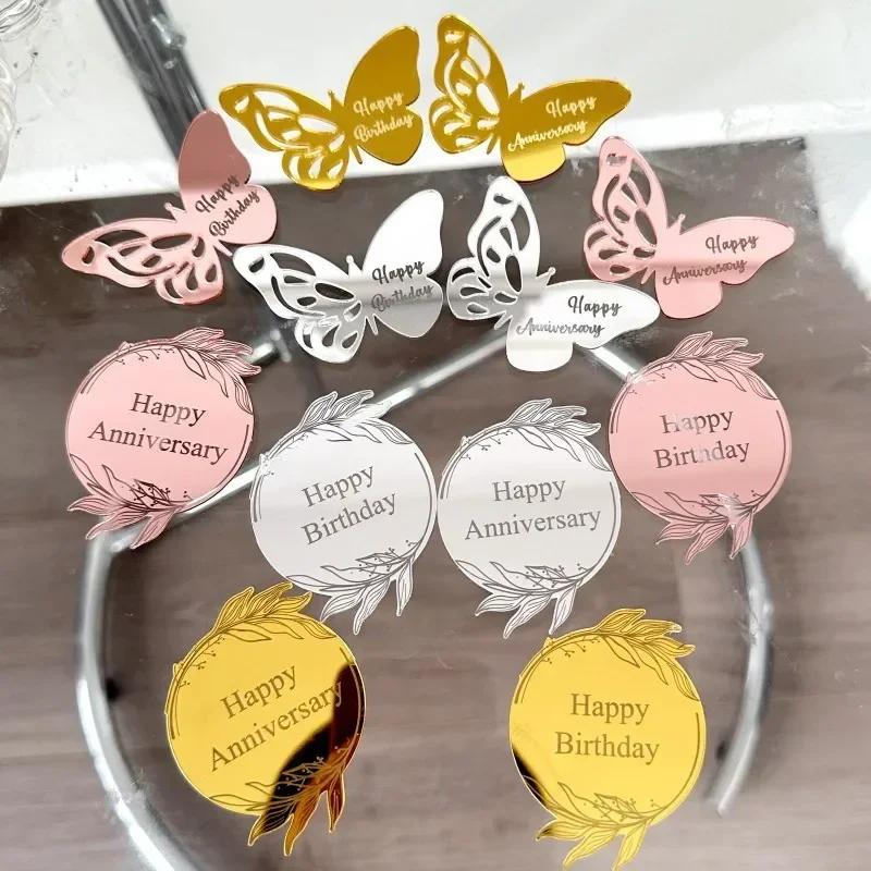 10 Stück Roségold Happy Birthday Party Kuchen Topper Happy Anniversary Acryl Kuchen Topper für Baby Geburtstagsparty Kuchen Dekorationen