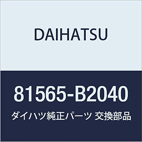 DAIHATSU Genuine Parts Rear Combination Lamp Socket & Wire SUB-ASSY LH Move Part Number 81565-B2040