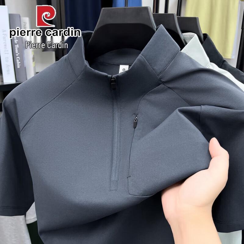 Pierre Cardin Men's Stand Collar Half-Zip Short-Sleeve T-Shirt