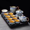 Underglaze Ceramic Xishi Tea Set