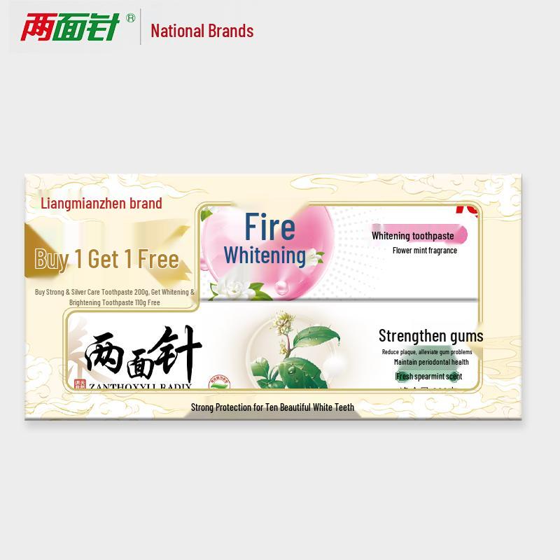 Liangmianzhen Gum Care & Whitening Toothpaste Set