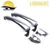 Sonata Outer Door Handle Set: 82651-3S010, 82652-3S010, 82652-3S030, 83652-3S