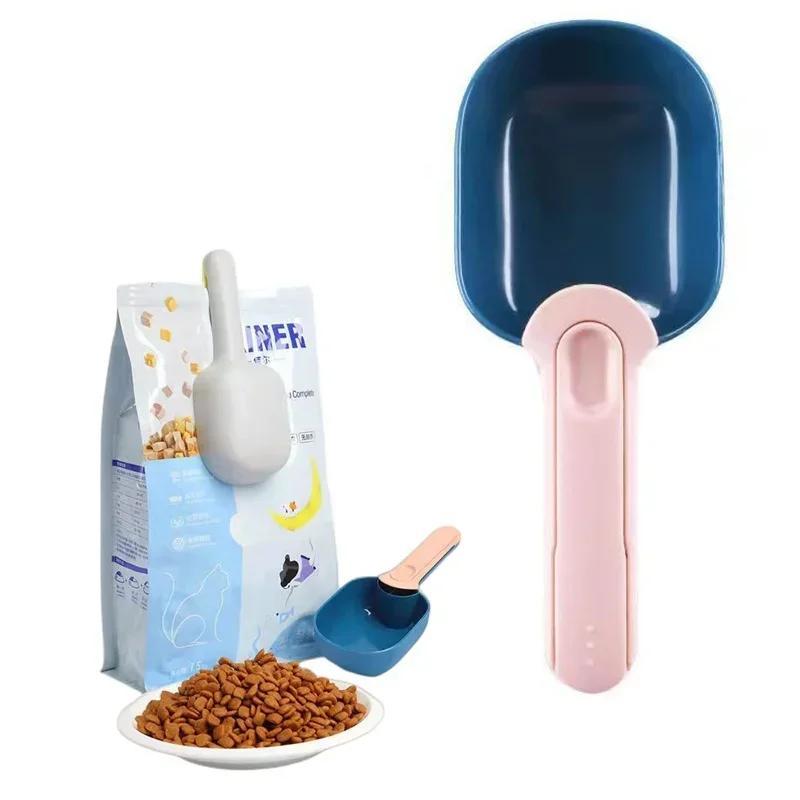1 Pcs New Cat Food Dog Food Spoon Pet Supplies With Handle Food Spoon Dog Utensils Pet Supplies