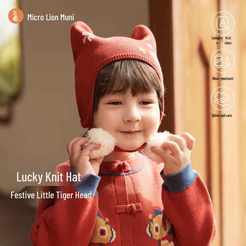 Weishimuni Baby New Year Red Warm Earflap Hat 46