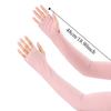 Seamless Sunscreen Sleeve UV Insulation Cycling Sleeve Gloves Minimalist Ice Silk Sleeves  Women