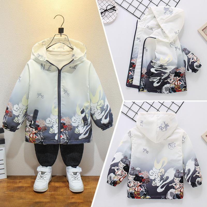 Boys Leisure Coat 2025 Spring and Autumn Children Handsome Hardshell Jacket