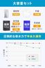 [Semi-permanent Storage] 100-Use Portable Toilet, Emergency Toilet, Disaster Preparedness Supplies, Coagulant, Water, Absorbent Polymer, Stool, Urine,