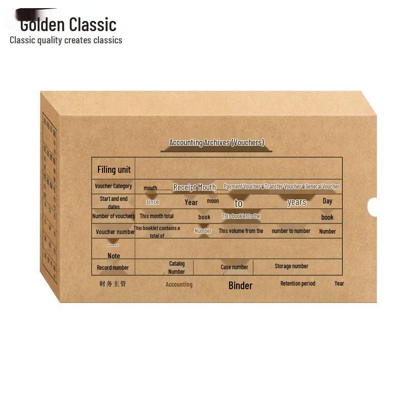 

Golden 8005 Voucher Binding Box CN plug (adapter included)