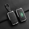 Land Rover Key Case for 2023 Range Rover Velar/Evoque, Discovery 4/5 - Executive Sport Style.