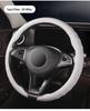 Premium Nappa Leather Steering Wheel Cover - Anti-Slip, Breathable, Ultra-Thin, All-Season