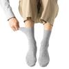 Men's Antibacterial Cotton Mid-Tube Business Socks - New Autumn/Winter Collection
