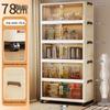 No-Install Multi-Layer Storage Cabinet for Baby & Kids - Folding Plastic Wardrobe & Snack Shelf