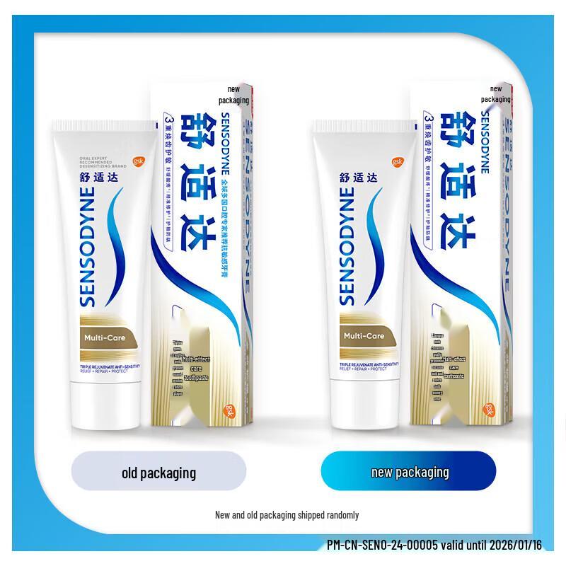 

Sensodyne Multi-Action Sensitivity Toothpaste