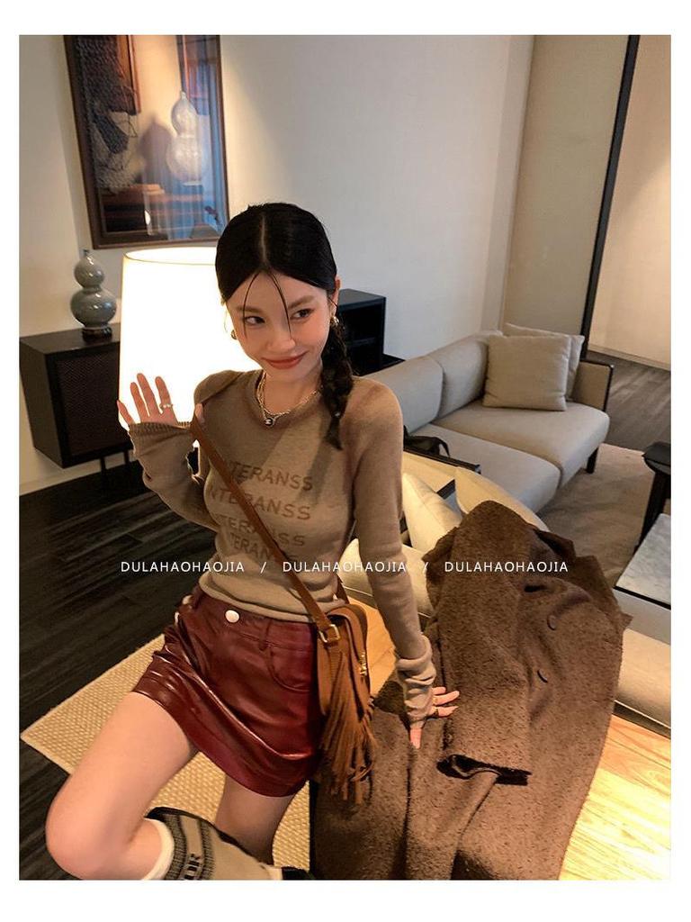 Burgundy PU Leather High Waist A-Line Skirt - 2024 Autumn/Winter Slim Fit