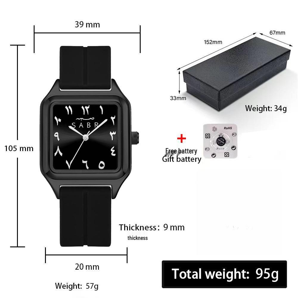 2025 Luminous Waterproof Quartz Sports Watch - High-End Arabic Middle East Design