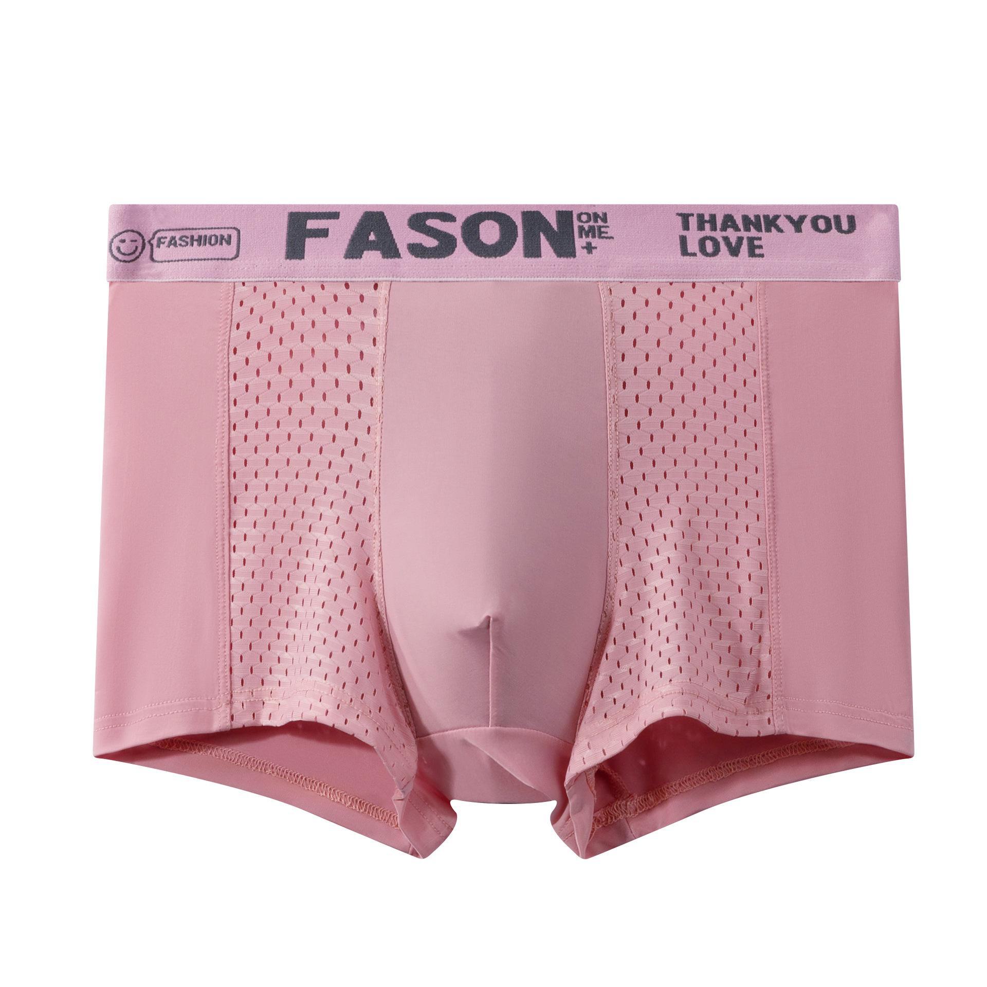 

Мужские летние сетчатые бесшовные трусы-боксеры - удобные, дышащие, однотонные трусы из ледяного шелка XXXL розовый