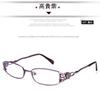 KLESIA Reading Senior Blue Light Ultra Aspherical Lenses Noble Women's Glasses, Glasses, Cut, Stylish, Light, (2.5, Purple)