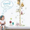 Cartoon Animal Wall Sticker Height Measurement Tree Ruler Wall Decals Peel And Stick Wall Art Decor for Nursery Kids Bedroom Living Room