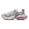 Li Ning Xingji Cushioning Abrasion Resistant Breathable Low Top Chunky Sneakers Women's Ivory Silver AGCV354-2