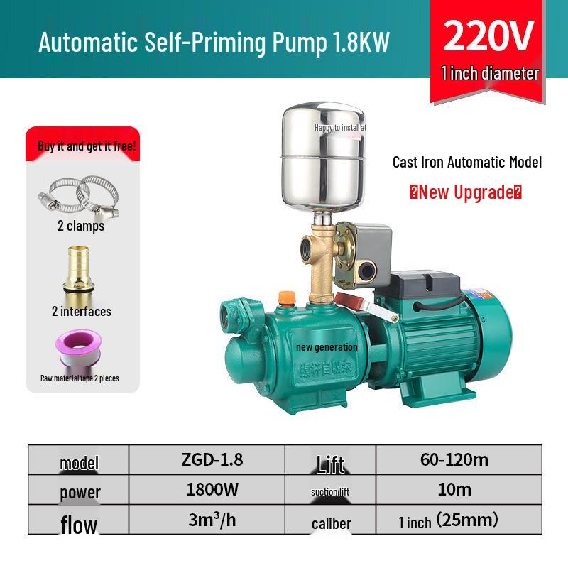 Fully Automatic 220V Self-Priming Booster Pump for Well and Tap Water