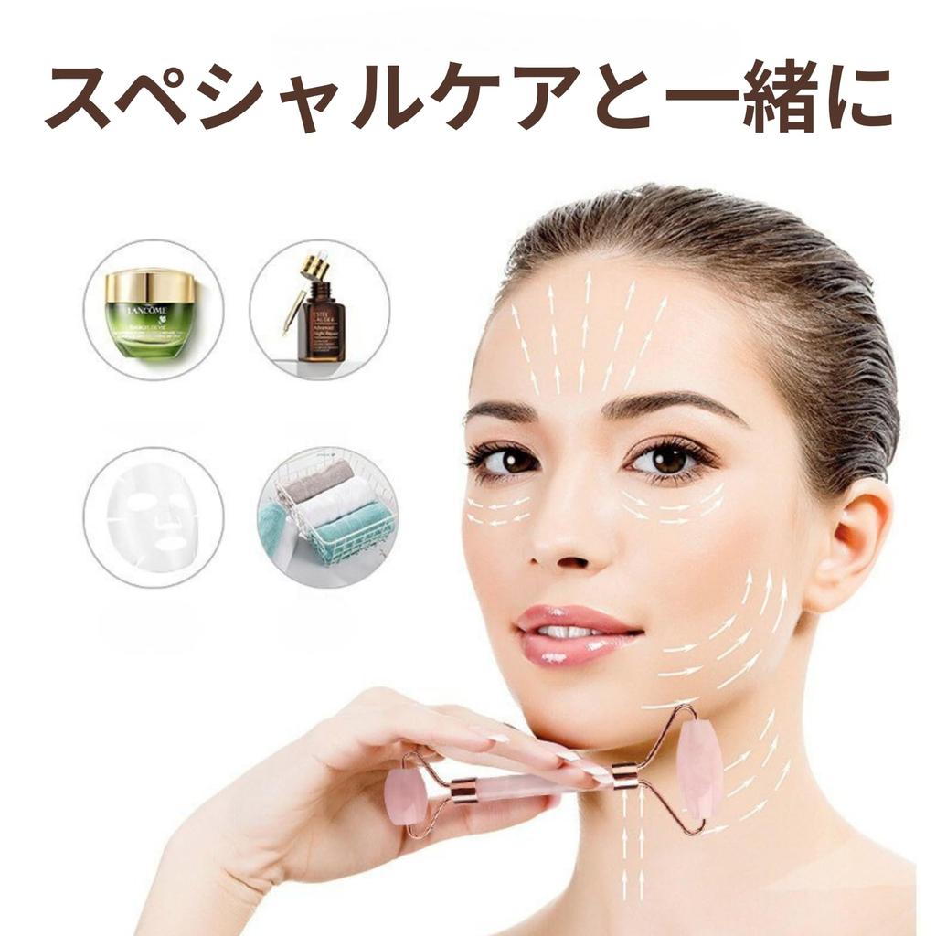 Facial Roller Gua Sha Set Massage Beauty Relaxation Special Care Boxed