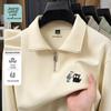 Jeanswest Life Men's Heavyweight Cotton Stand-Collar Pullover Sweatshirt