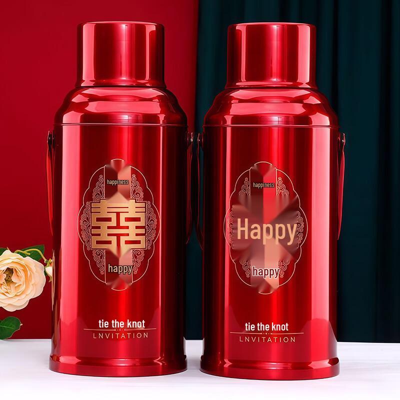 Wedding Celebration Red Glass Thermos Set (2-Pack)