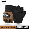 Motorcycle Half-Finger Gloves Carbon Fiber Reinforced Goat Leather Protective Riding Gear Men Unisex Use