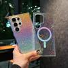 Suitable for Samsung S25Ultrra Color Plated Mobile Phone Case S23FE Wireless Magnetic Flash Powder Color Change S24 Hard Set