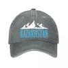 Kazakhstan Mountain Printed Baseball Cap  New Vintage Washed Cotton Baseball Cap Parent Kids Sun Hats