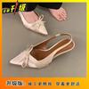 Temperament bag head sandals women's shallow mouth pointed head French style with skirt thin heel empty single shoes women's summer 2025 new
